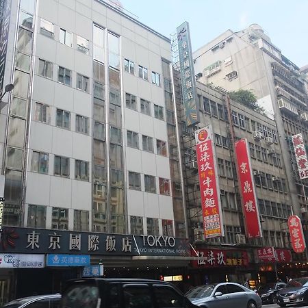 Tokyo International Hotel Taipei Eksteriør bilde