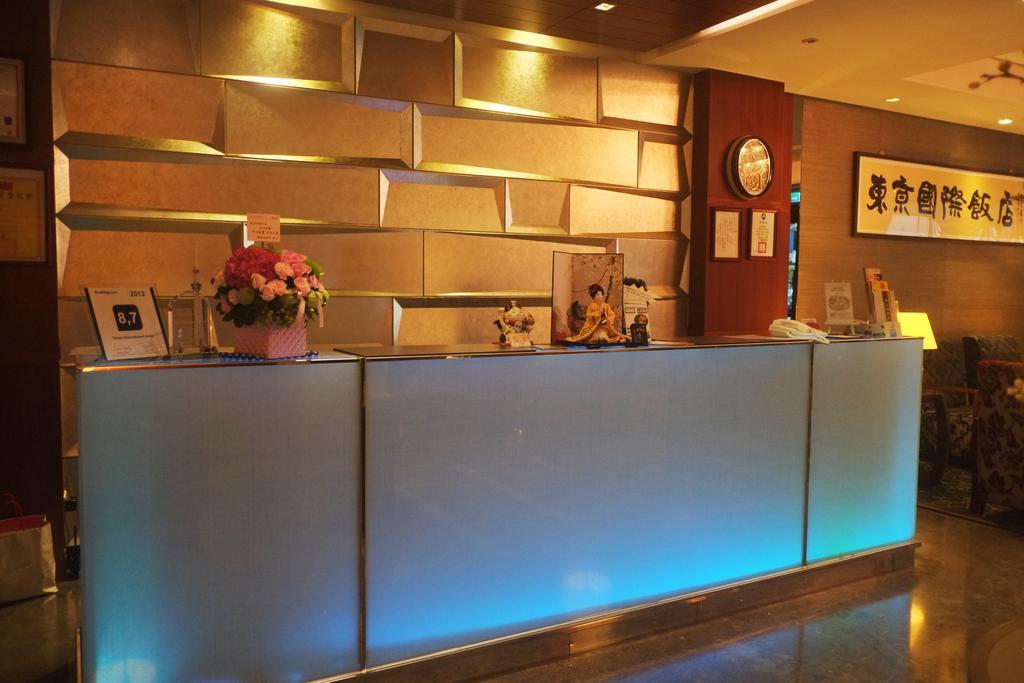 Tokyo International Hotel Taipei Eksteriør bilde