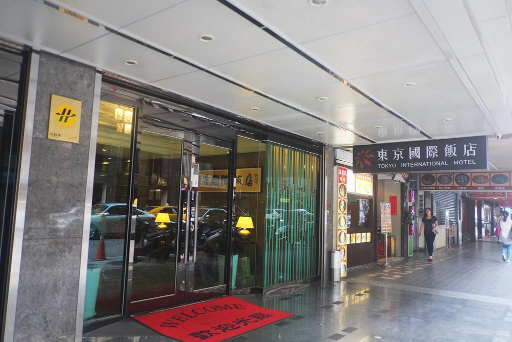 Tokyo International Hotel Taipei Eksteriør bilde